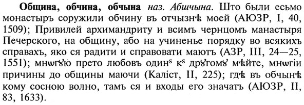 img/21/21-308_1731_Община.jpg