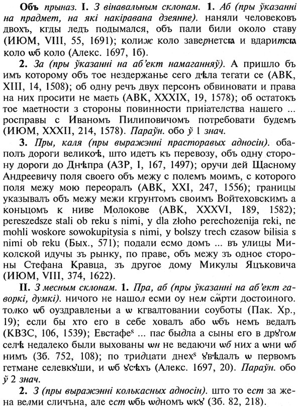 img/21/21-308_1737_Объ.jpg
