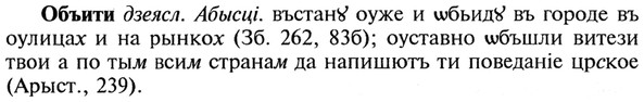 img/21/21-312_1764_Объити.jpg