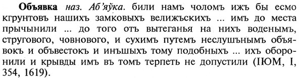 img/21/21-314_1774_Объявка.jpg
