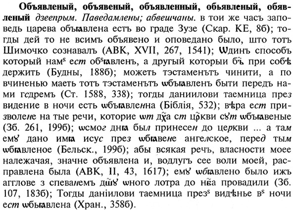 img/21/21-314_1776_Объявленый.jpg