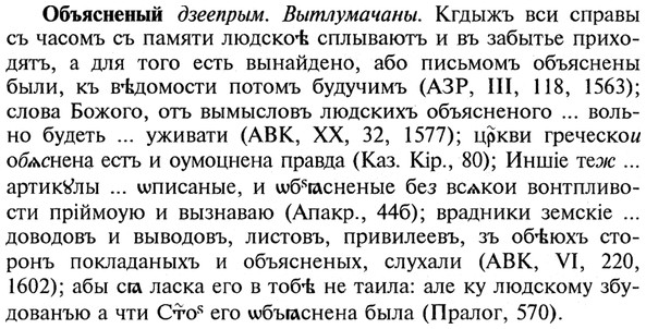 img/21/21-317_1786_Объясненый.jpg