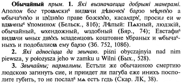 img/21/21-329_1845_Обычайный.jpg