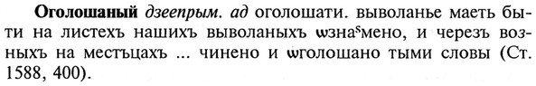 img/21/21-362_2060_Оголошаный.jpg
