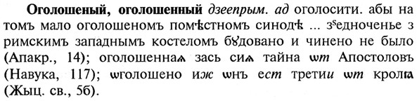 img/21/21-362_2065_Оголошеный.jpg