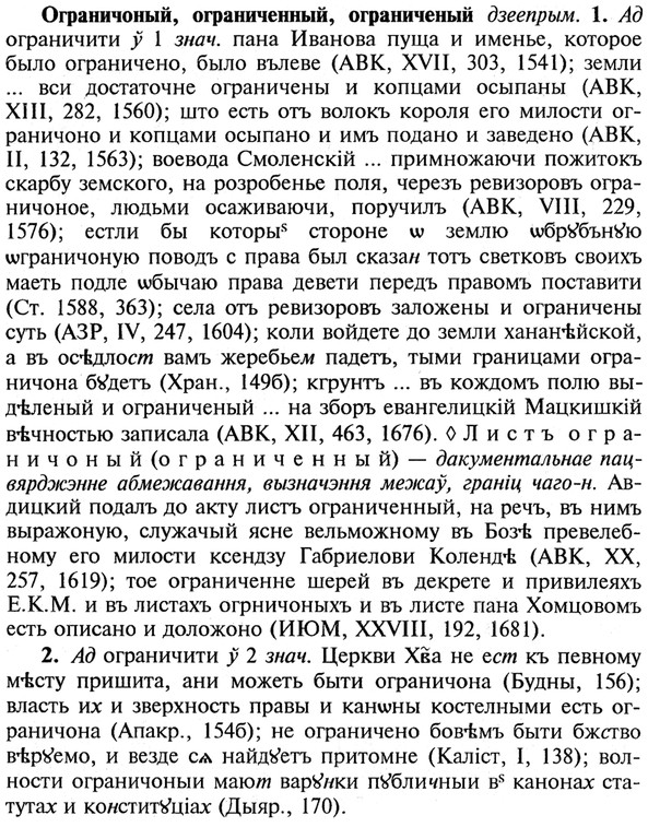 img/21/21-379_2140_Ограничоный.jpg