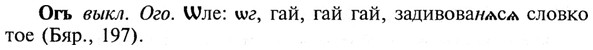 img/21/21-385_2174_Огъ.jpg