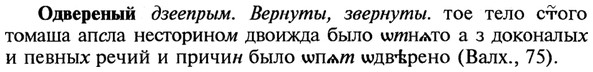 img/21/21-391_2213_Одвереный.jpg
