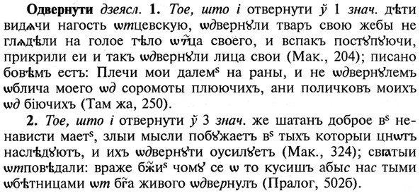 img/21/21-391_2219_Одвернути.jpg