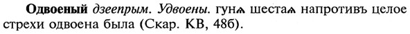 img/21/21-395_2236_Одвоеный.jpg