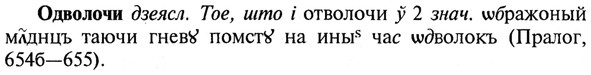 img/21/21-395_2244_Одволочи.jpg