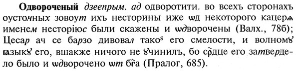 img/21/21-396_2251_Одвороченый.jpg