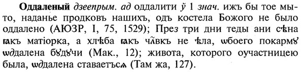 img/21/21-399_2271_Оддаленый.jpg