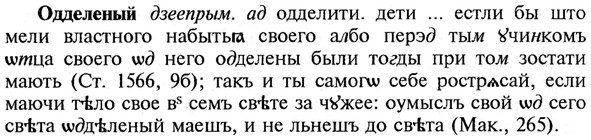 img/21/21-404_2286_Одделеный.jpg