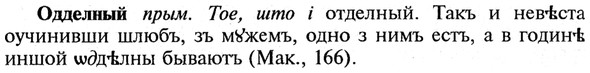 img/21/21-404_2289_Одделный.jpg