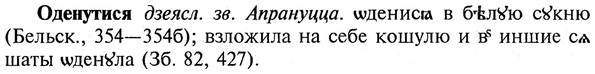 img/22/22-009_0047_Оденутися.jpg