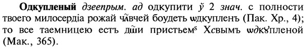 img/22/22-031_0190_Одкупленый.jpg