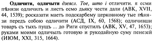 img/22/22-032_0200_Одличити.jpg