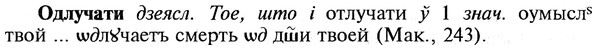 img/22/22-034_0209_Одлучати.jpg