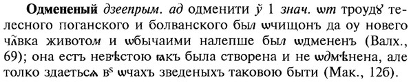 img/22/22-036_0221_Одмененый.jpg