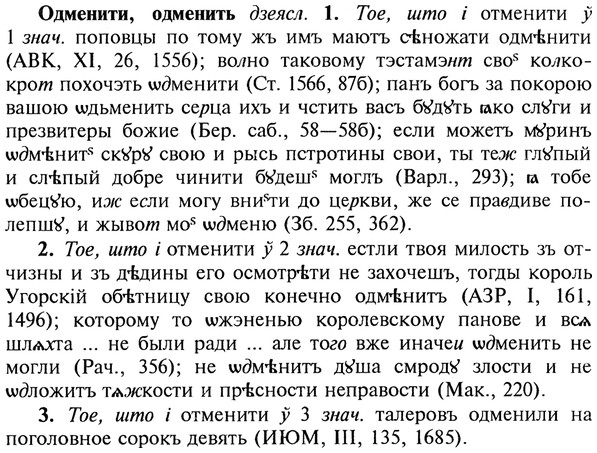 img/22/22-036_0225_Одменити.jpg