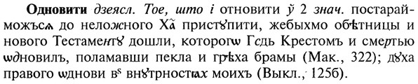 img/22/22-045_0277_Одновити.jpg