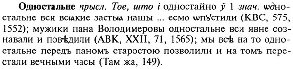 img/22/22-052_0324_Одностальне.jpg