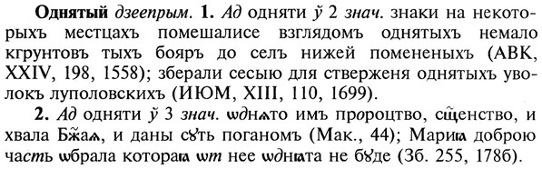 img/22/22-053_0332_Однятый.jpg