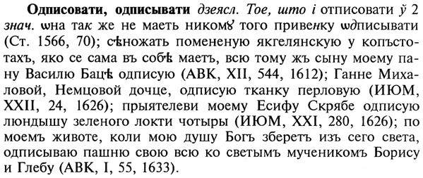 img/22/22-062_0394_Одписовати.jpg