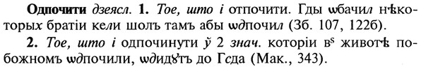 img/22/22-064_0416_Одпочити.jpg