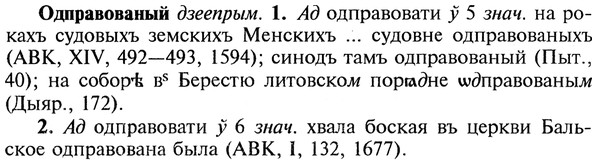 img/22/22-065_0424_Одправованый.jpg