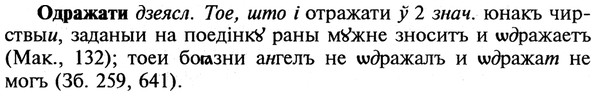 img/22/22-069_0446_Одражати.jpg