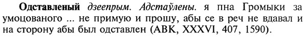 img/22/22-075_0508_Одставленый.jpg