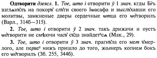 img/22/22-078_0532_Одтворити.jpg