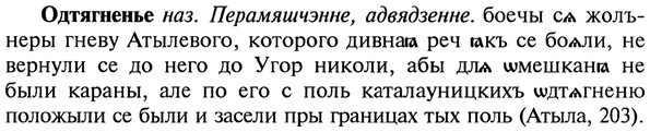img/22/22-080_0545_Одтягненье.jpg