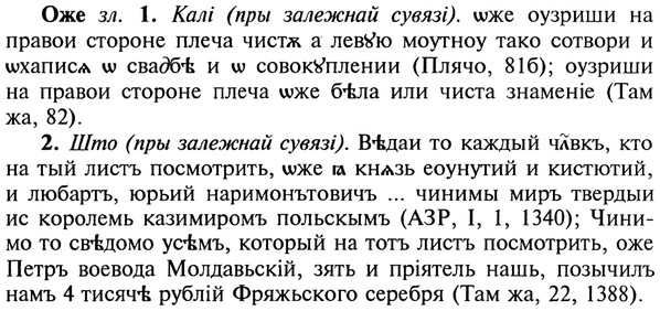 img/22/22-095_0628_Оже.jpg