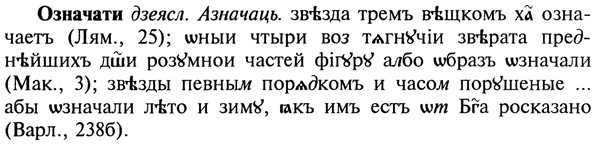img/22/22-114_0769_Означати.jpg