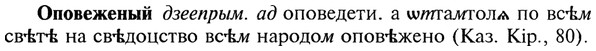 img/22/22-263_1608_Оповеженый.jpg