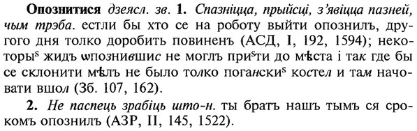 img/22/22-266_1631_Опознитися.jpg