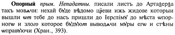 img/22/22-270_1661_Опорный.jpg