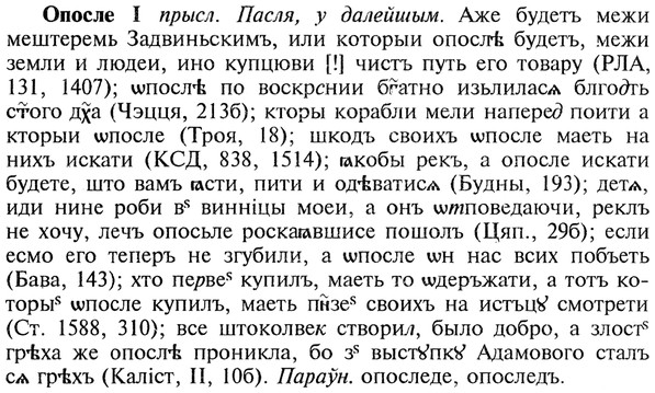 img/22/22-271_1669_Опосле.jpg