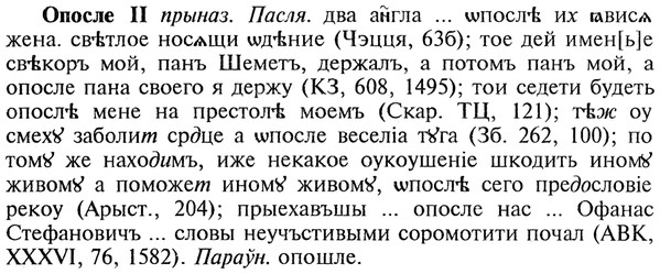 img/22/22-271_1670_Опосле.jpg