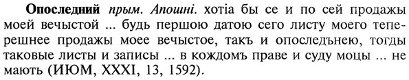 img/22/22-272_1672_Опоследний.jpg