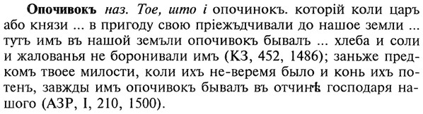 img/22/22-273_1680_Опочивокъ.jpg