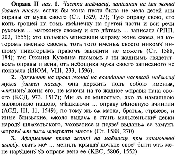 img/22/22-277_1705_Оправа.jpg