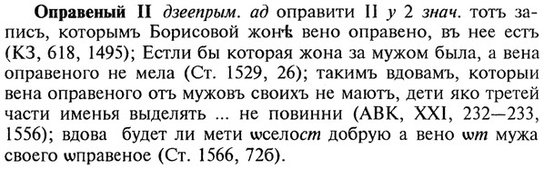 img/22/22-279_1717_Оправеный.jpg