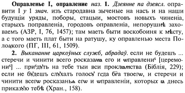 img/22/22-283_1726_Оправленье.jpg