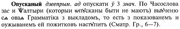 img/22/22-293_1796_Опусканый.jpg