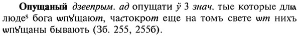img/22/22-299_1822_Опущаный.jpg