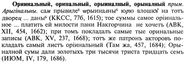 img/22/22-318_1915_Ориинальный.jpg